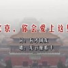 香港资料大全 正版资料2022年合澳门